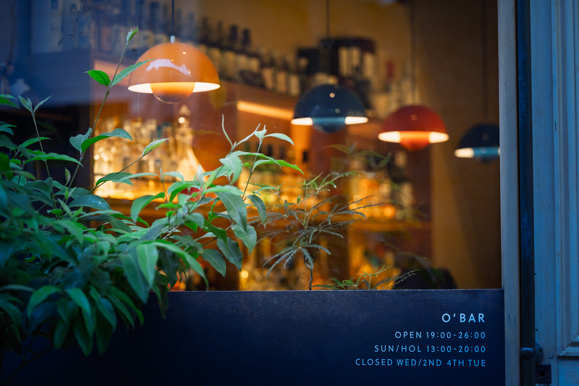 O'bar