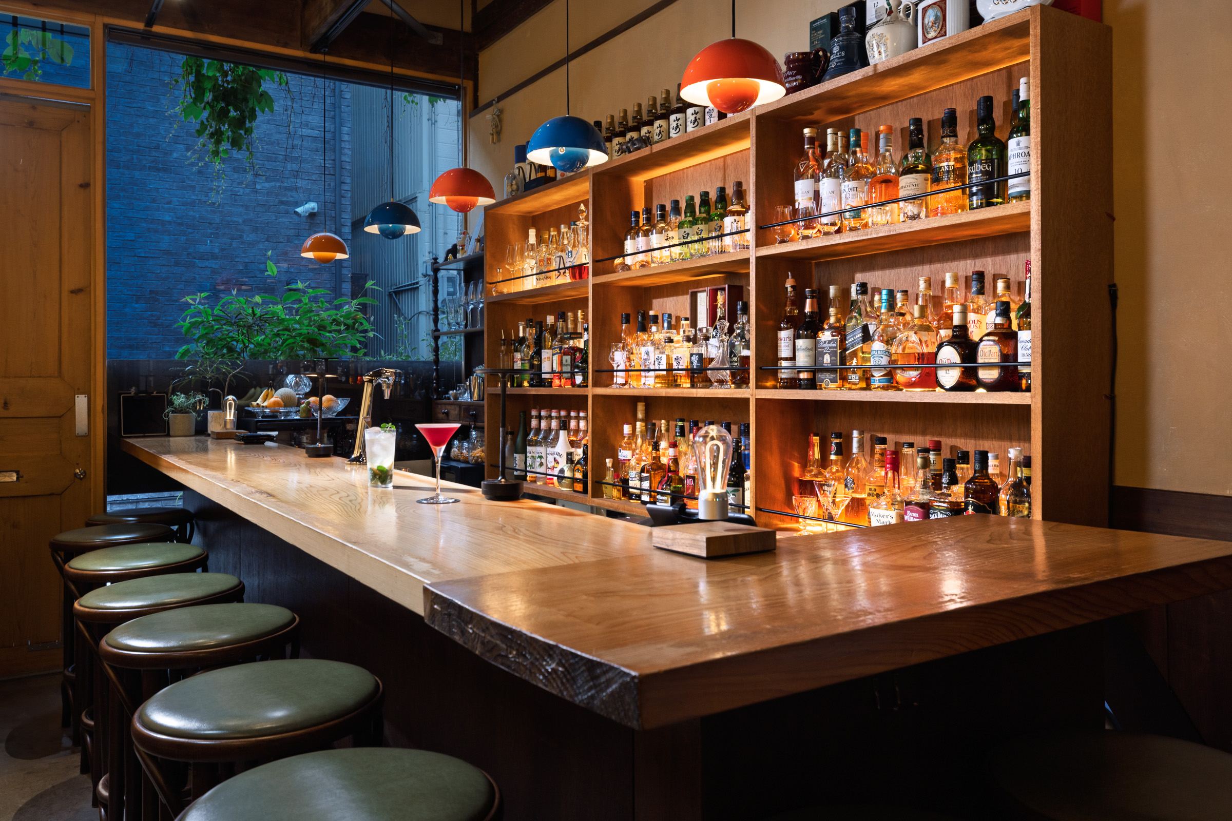 O'bar