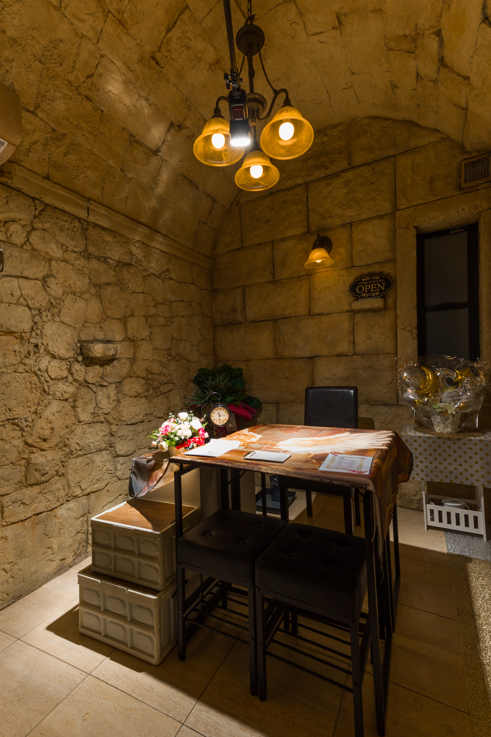 占いの館　SYNOS
